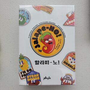 Jalape-NO! Trick Taking Playte Kiesling Kramer Korean/English NIS